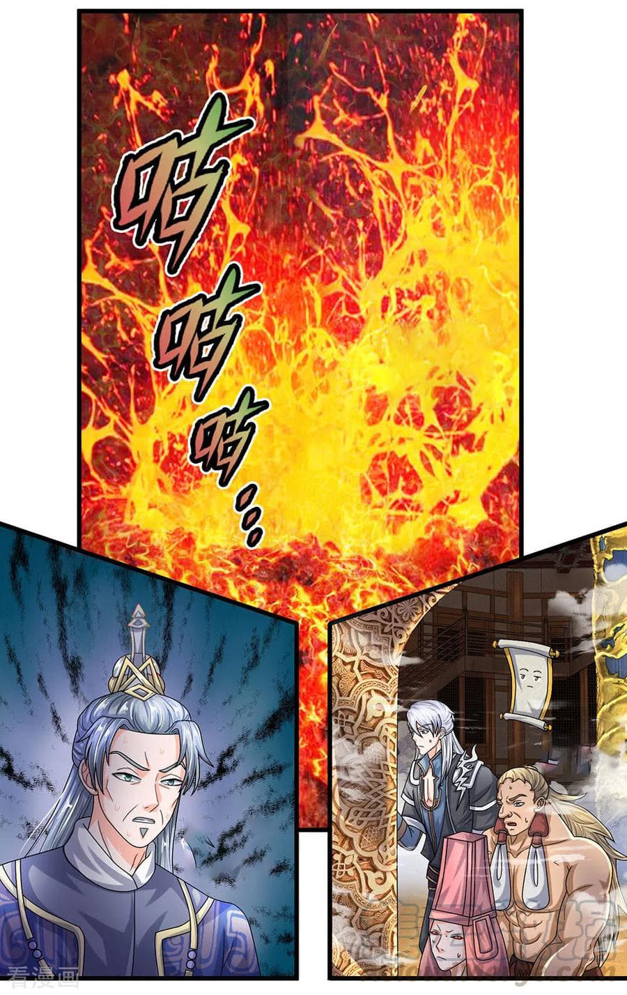 Shula Sword page 10