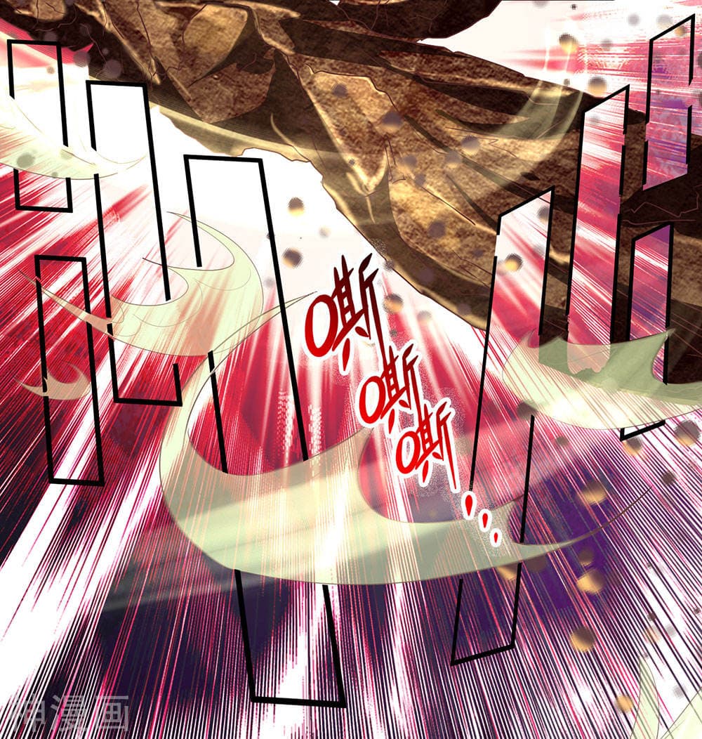 Shula Sword page 9