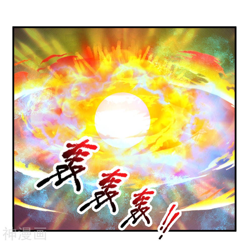 Shula Sword page 14