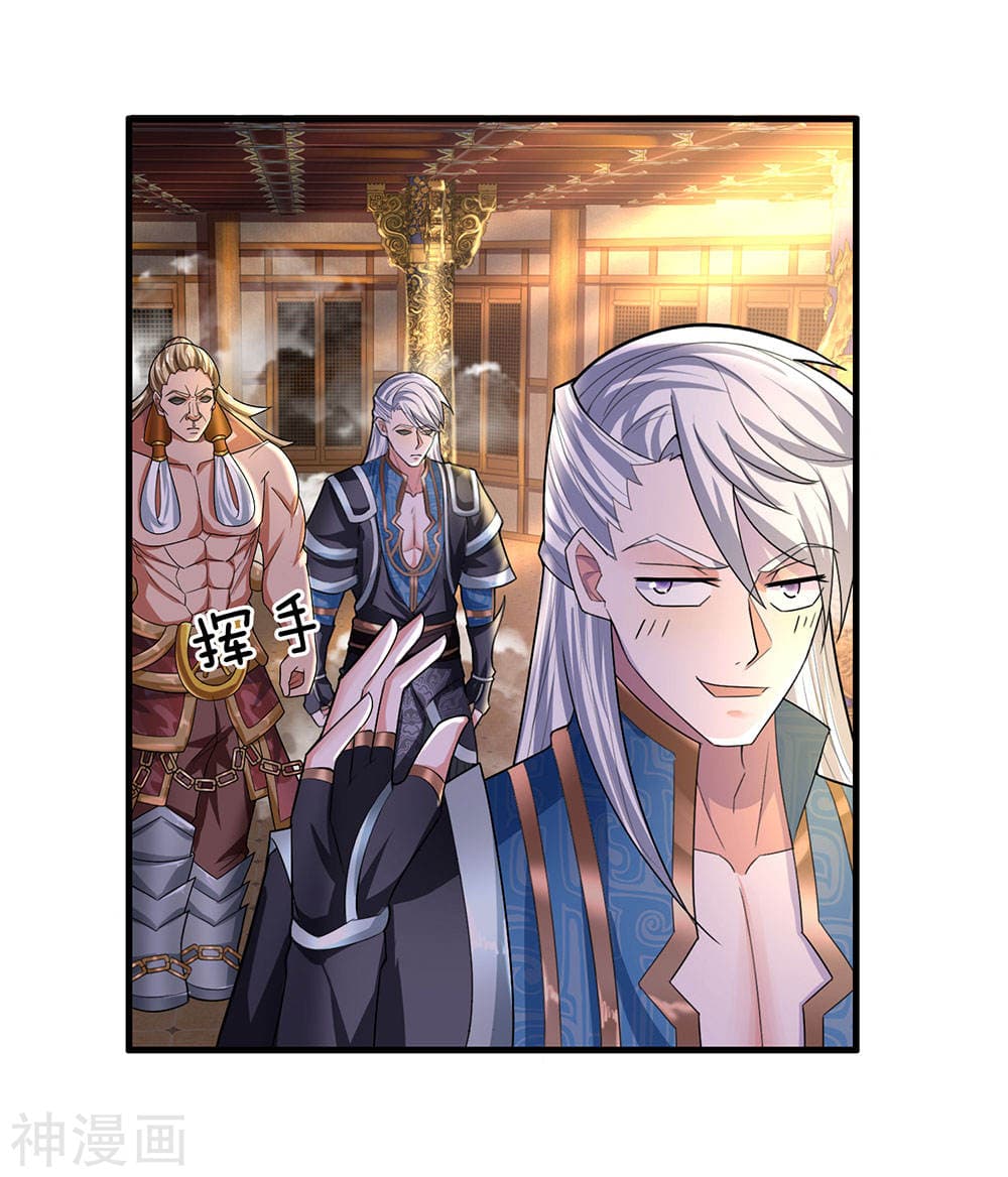 Shula Sword page 13
