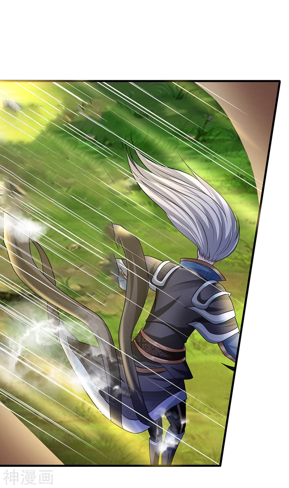 Shula Sword page 3