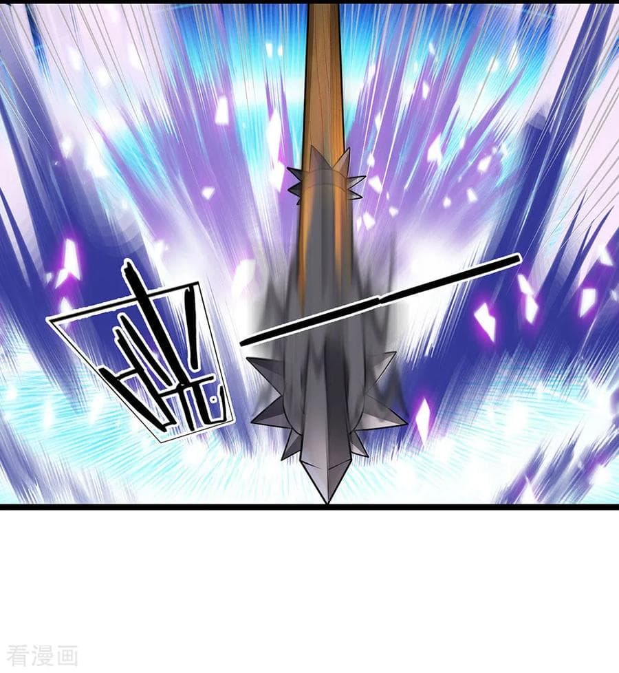 Shula Sword page 15