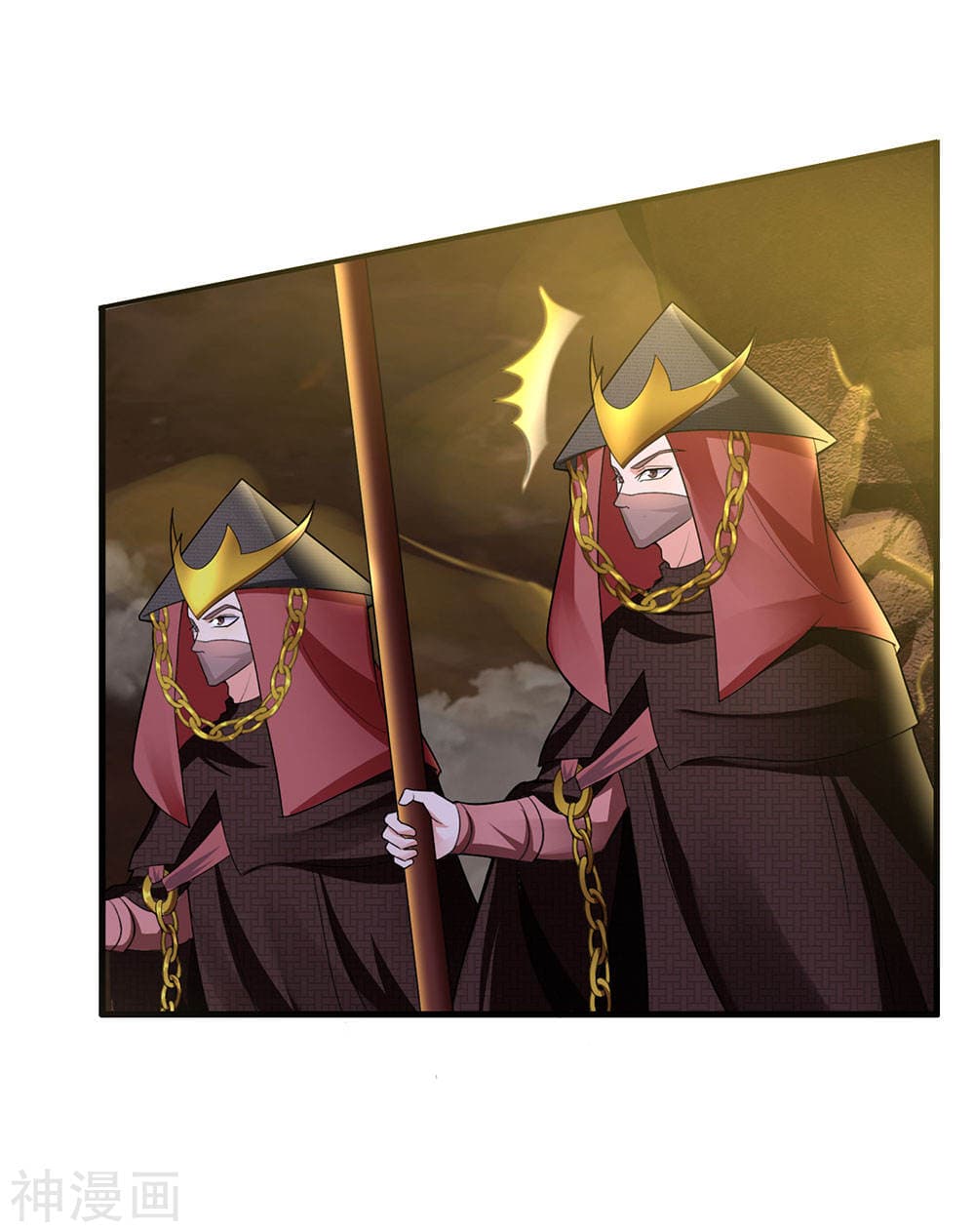 Shula Sword page 18