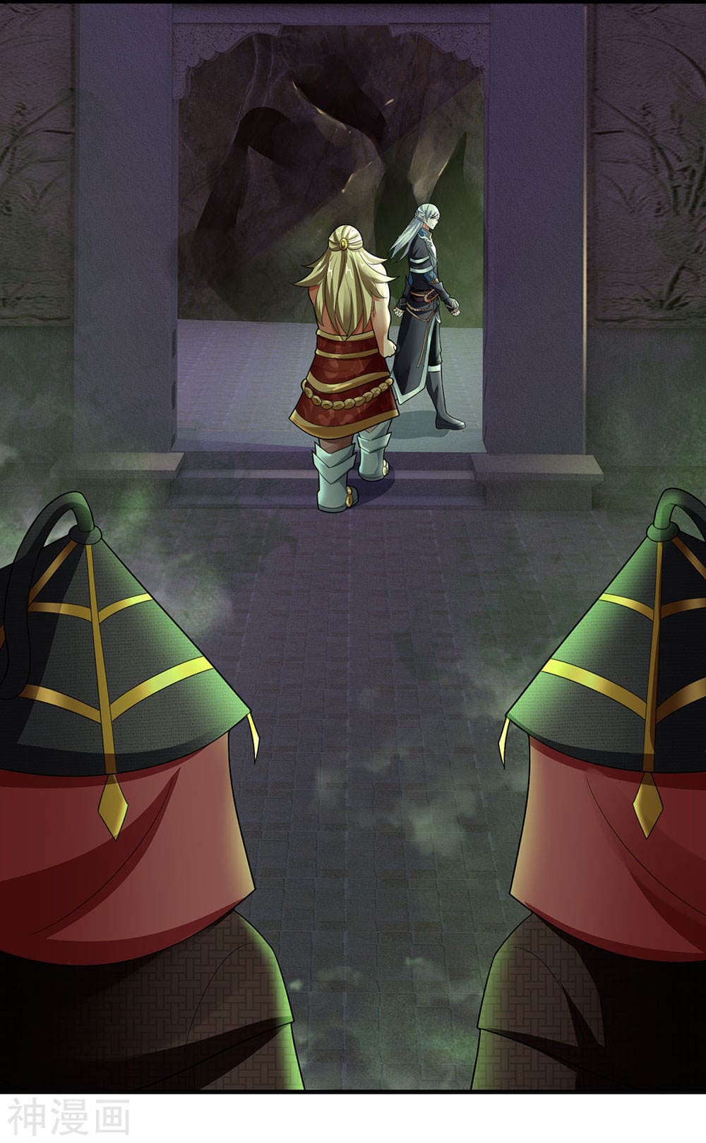 Shula Sword page 21