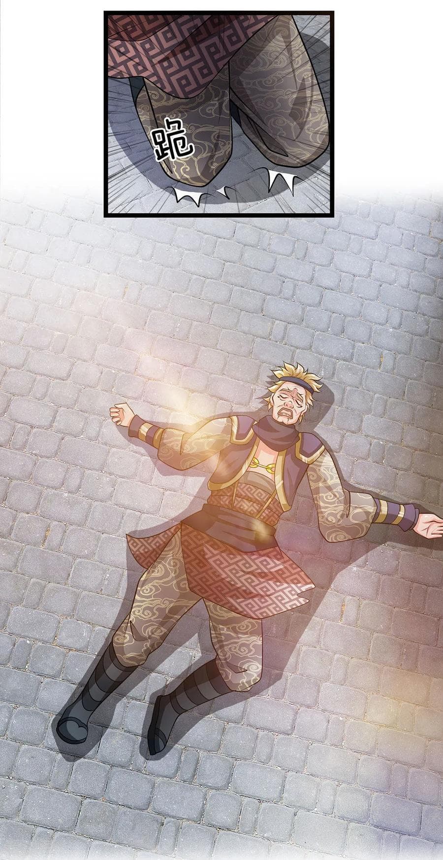 Shula Sword page 8