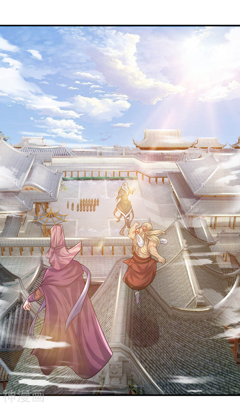 Shula Sword page 16