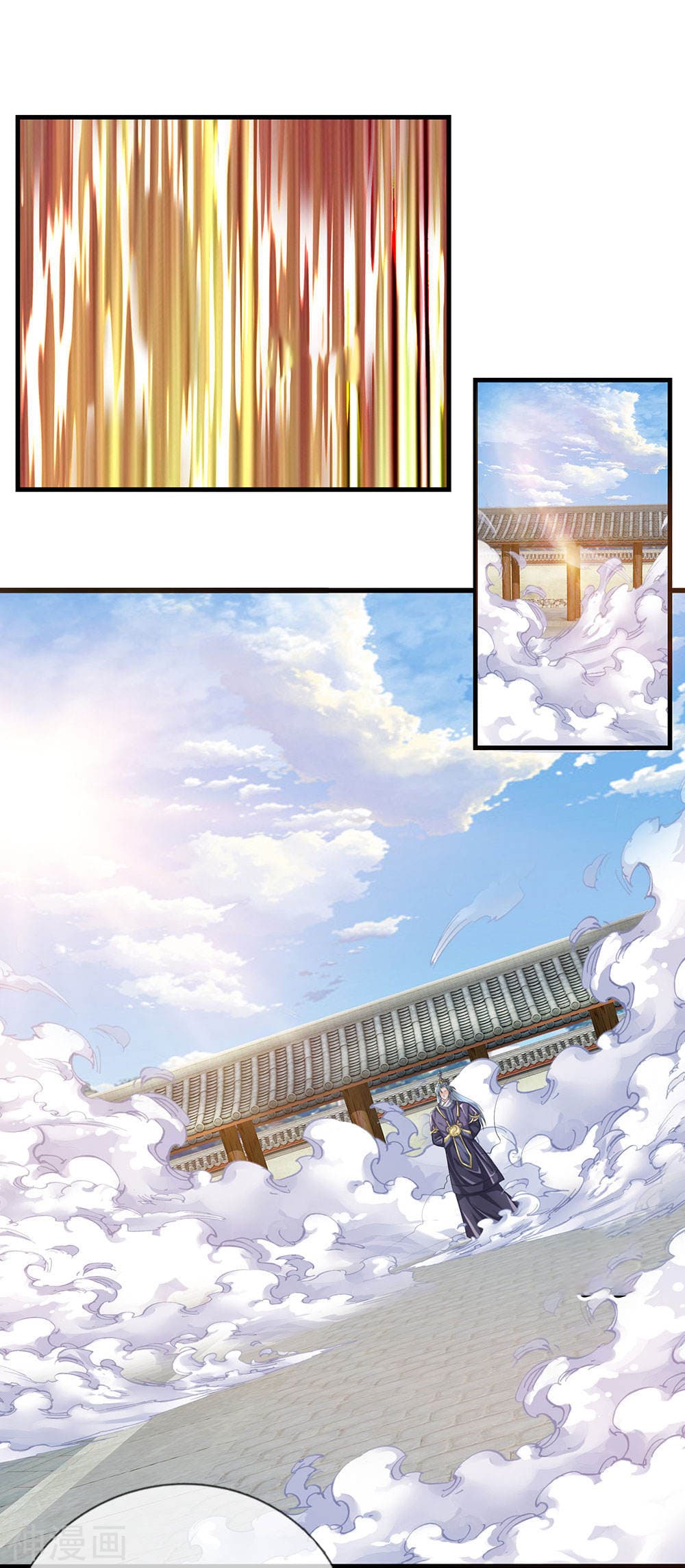 Shula Sword page 8