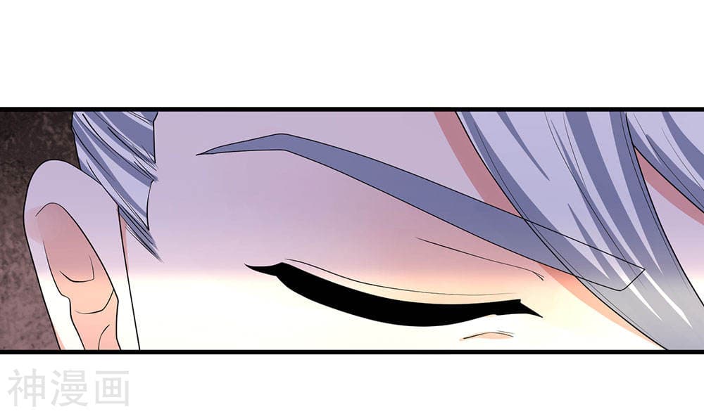 Shula Sword page 13