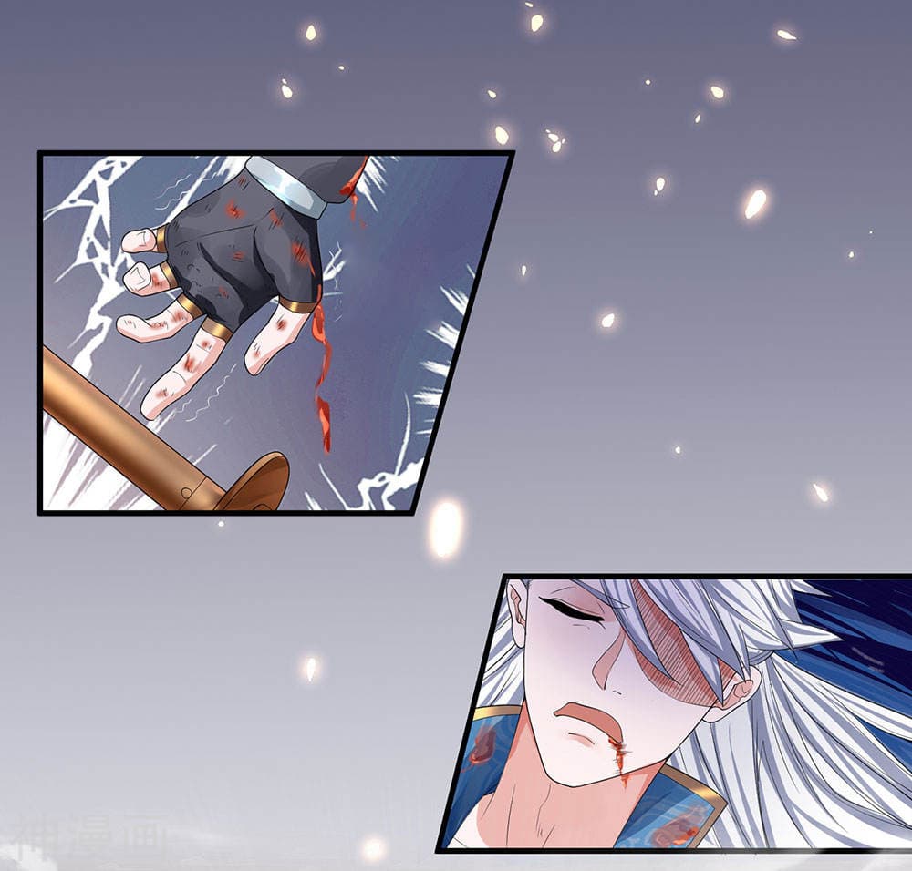 Shula Sword page 3