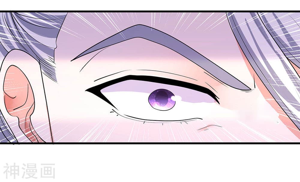 Shula Sword page 9