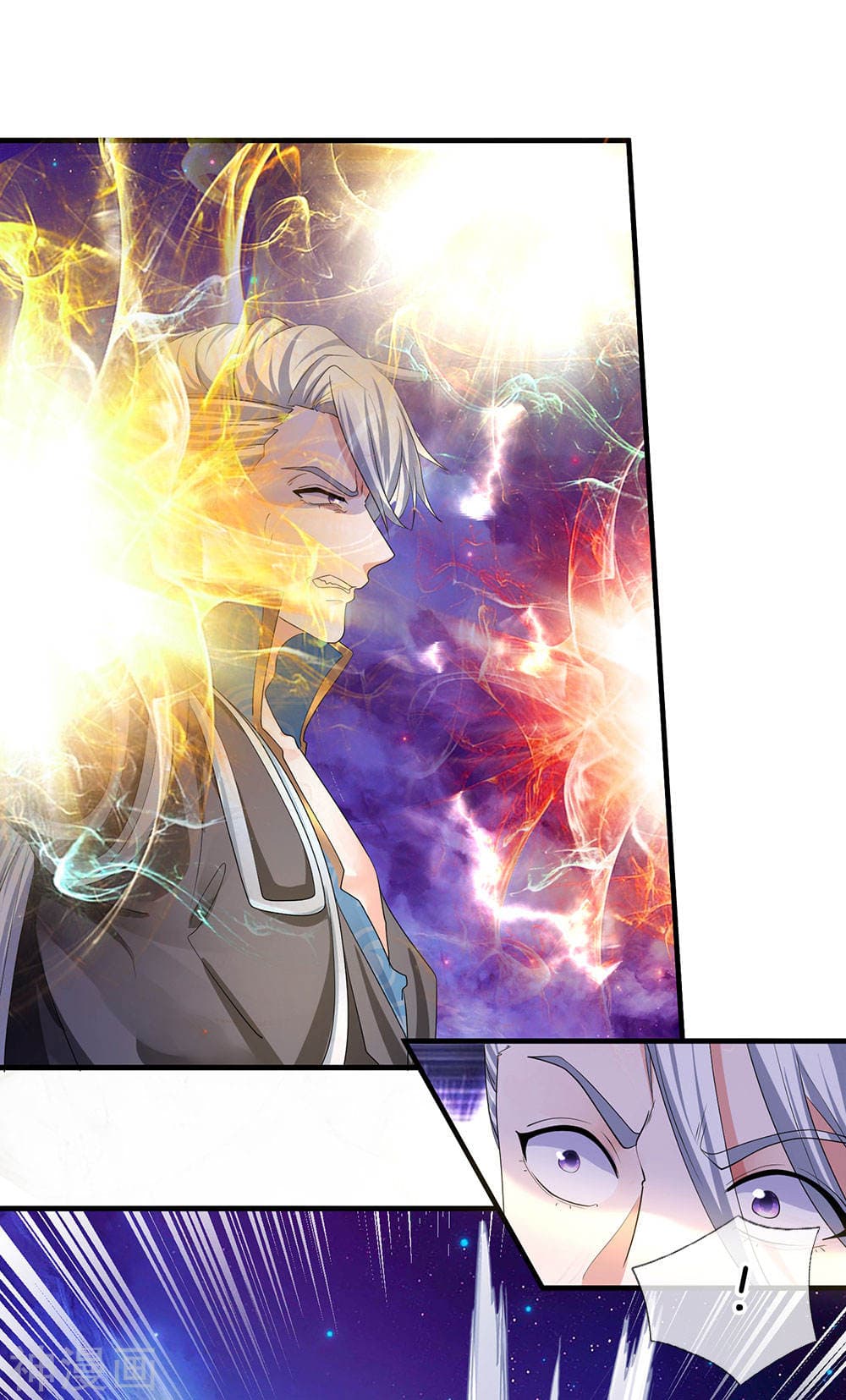 Shula Sword page 19