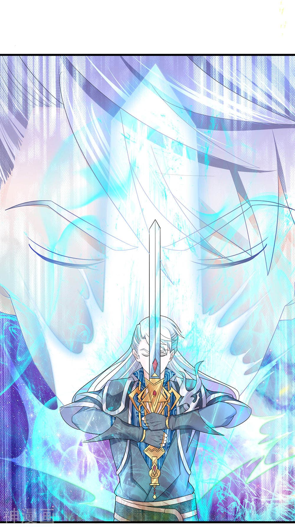 Shula Sword page 13