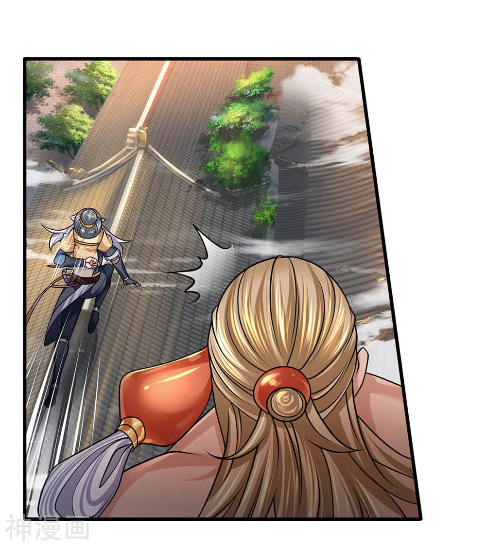 Shula Sword page 7