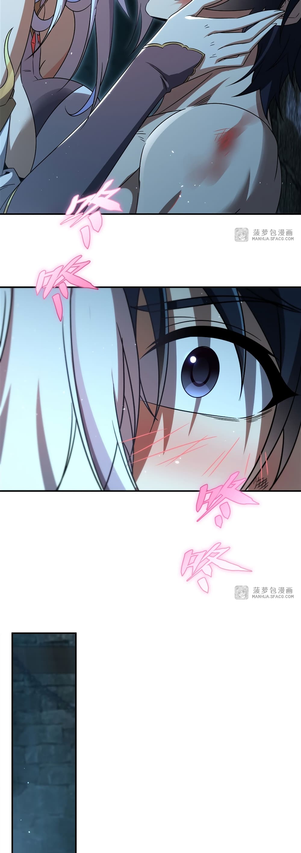 Shut Up, Evil Dragon, I Don't Want to Raise a Child With You Anymore page 37