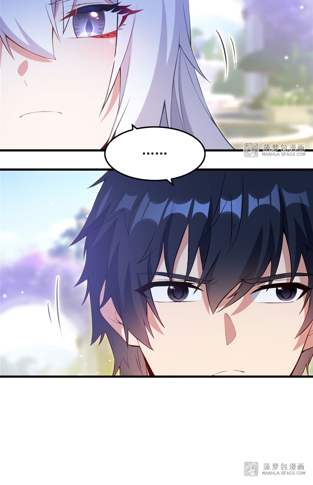 Shut Up, Evil Dragon, I Don't Want to Raise a Child With You Anymore page 8