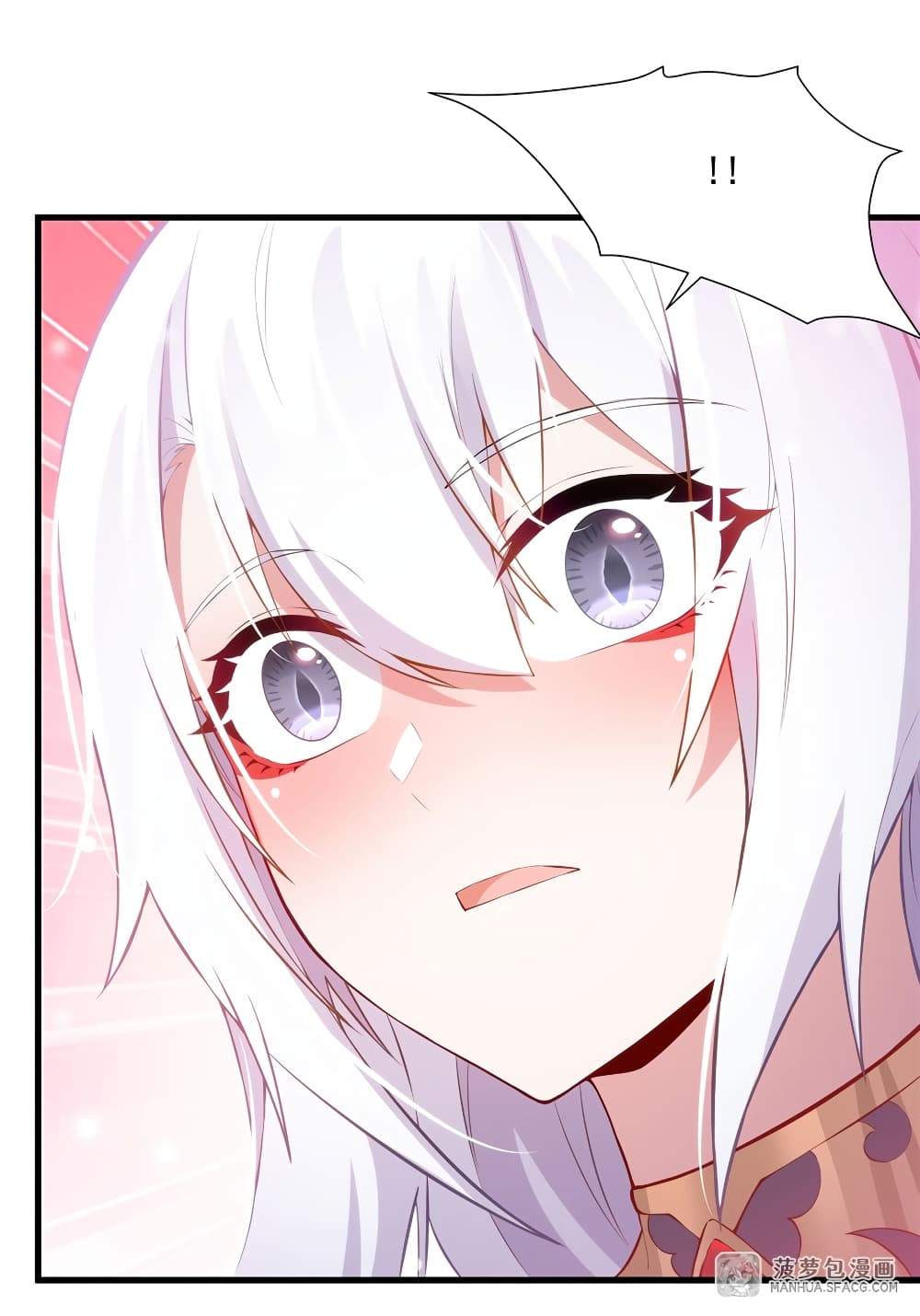 Shut Up, Evil Dragon, I Don't Want to Raise a Child With You Anymore page 23