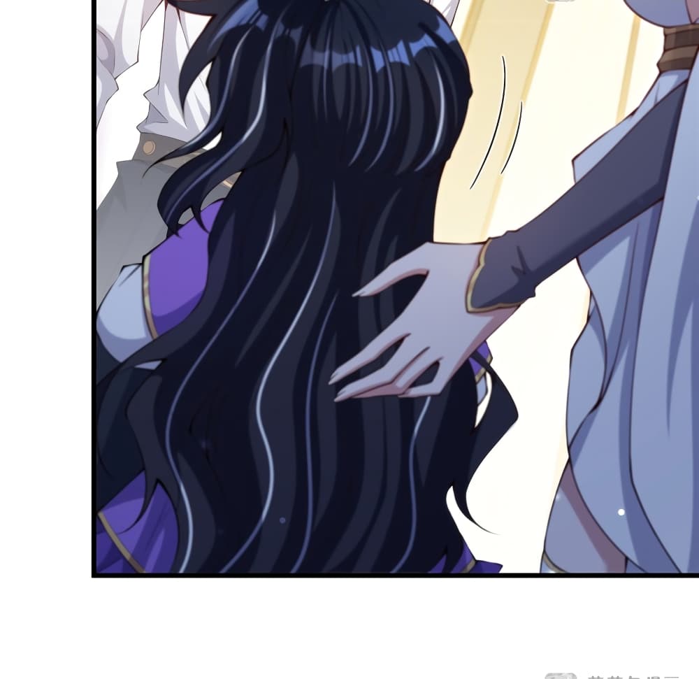 Shut Up, Evil Dragon, I Don't Want to Raise a Child With You Anymore page 43