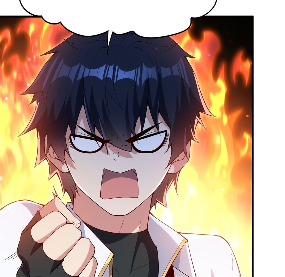 Shut Up, Evil Dragon, I Don't Want to Raise a Child With You Anymore page 46