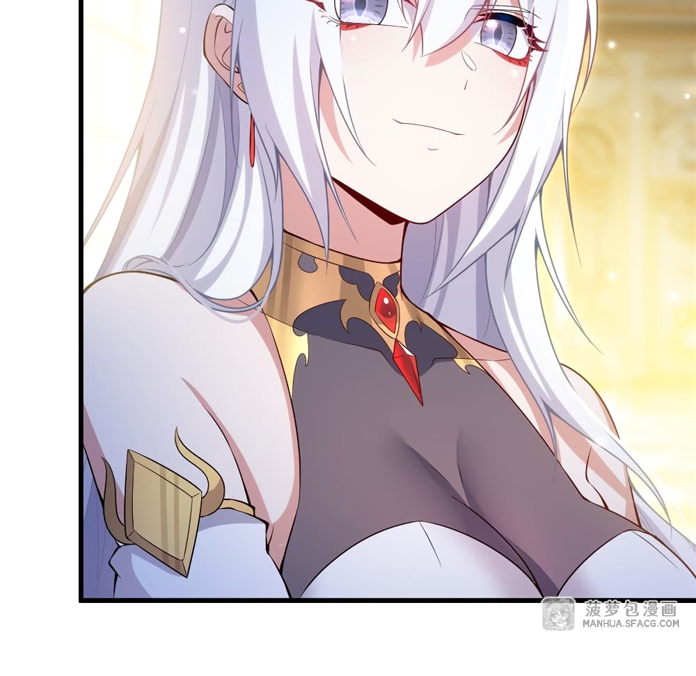 Shut Up, Evil Dragon, I Don't Want to Raise a Child With You Anymore page 50