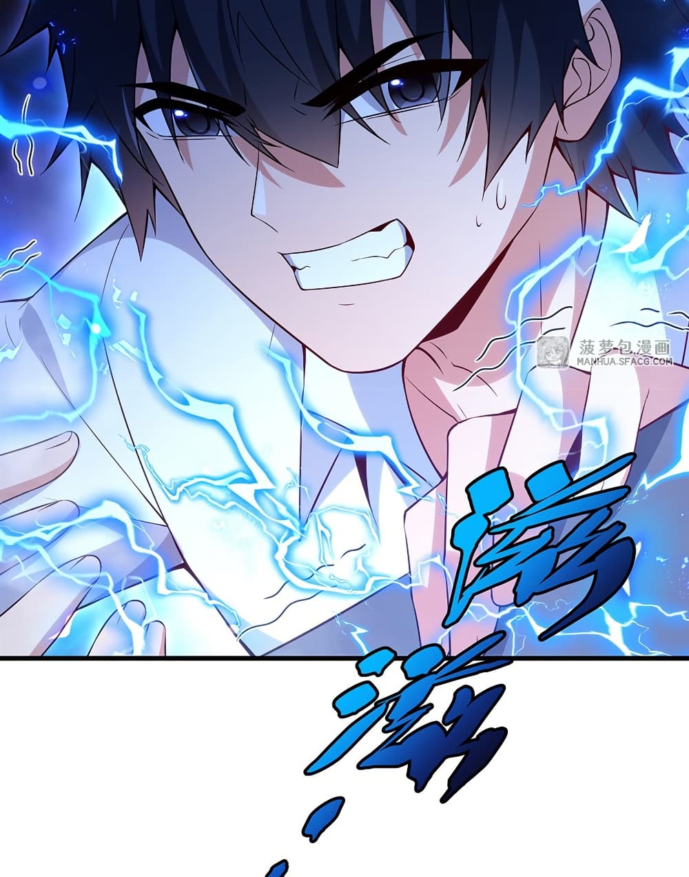 Shut Up, Evil Dragon, I Don't Want to Raise a Child With You Anymore page 34