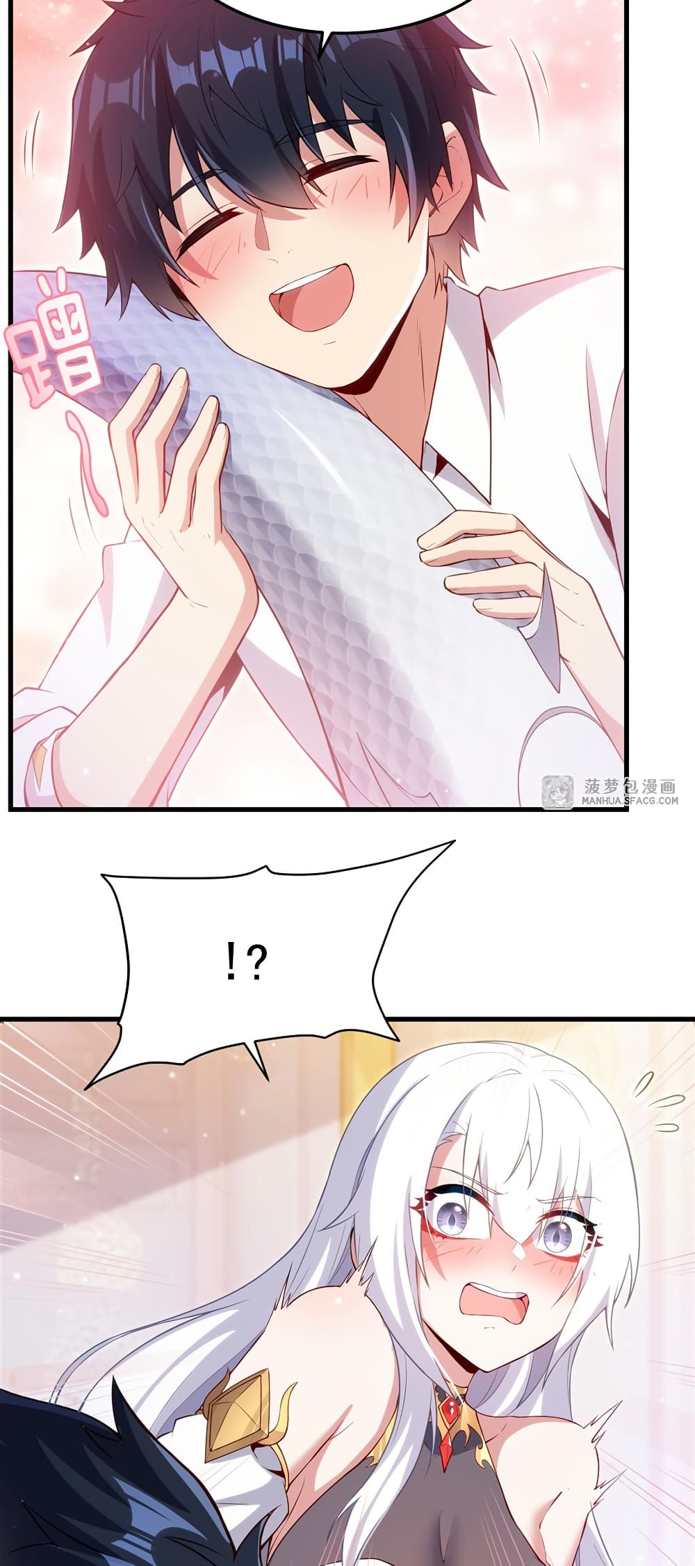 Shut Up, Evil Dragon, I Don't Want to Raise a Child With You Anymore page 10