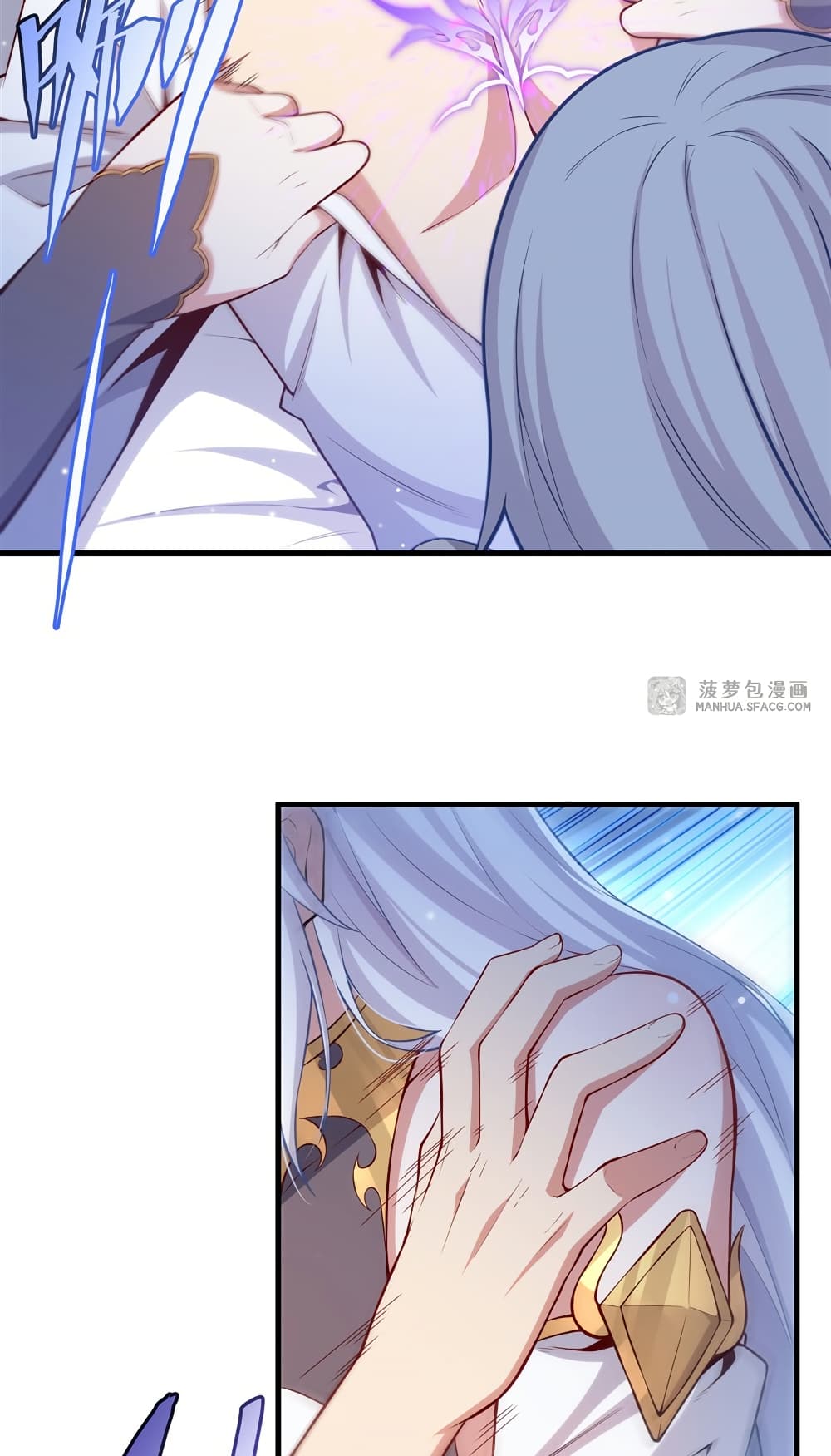 Shut Up, Evil Dragon, I Don't Want to Raise a Child With You Anymore page 26