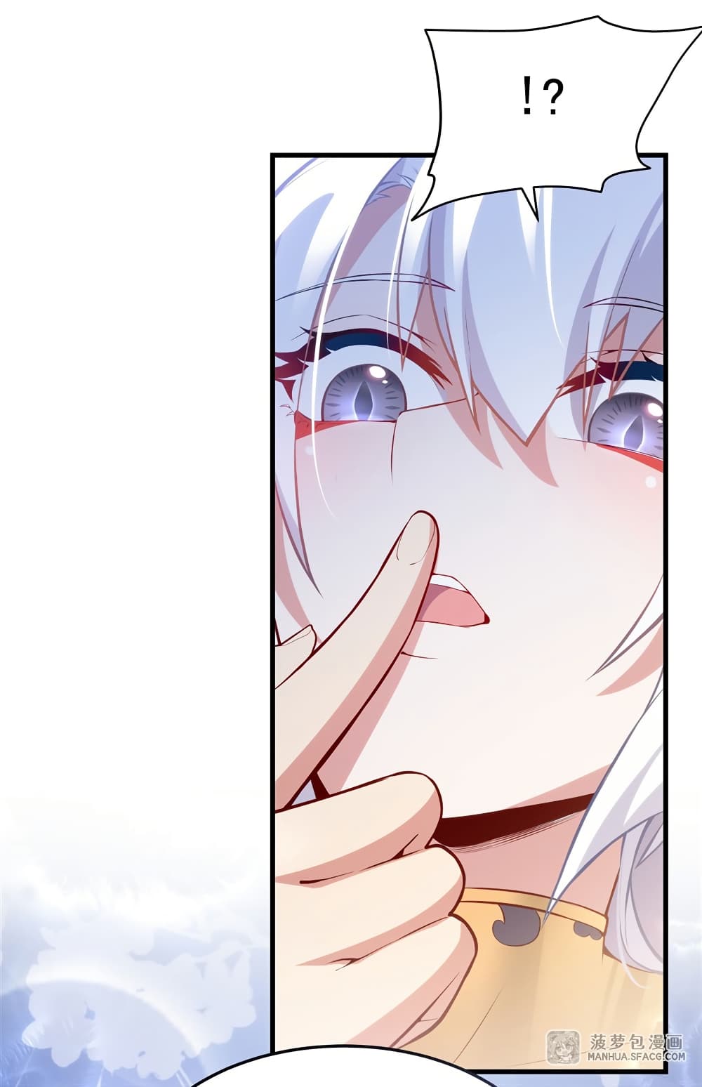 Shut Up, Evil Dragon, I Don't Want to Raise a Child With You Anymore page 32