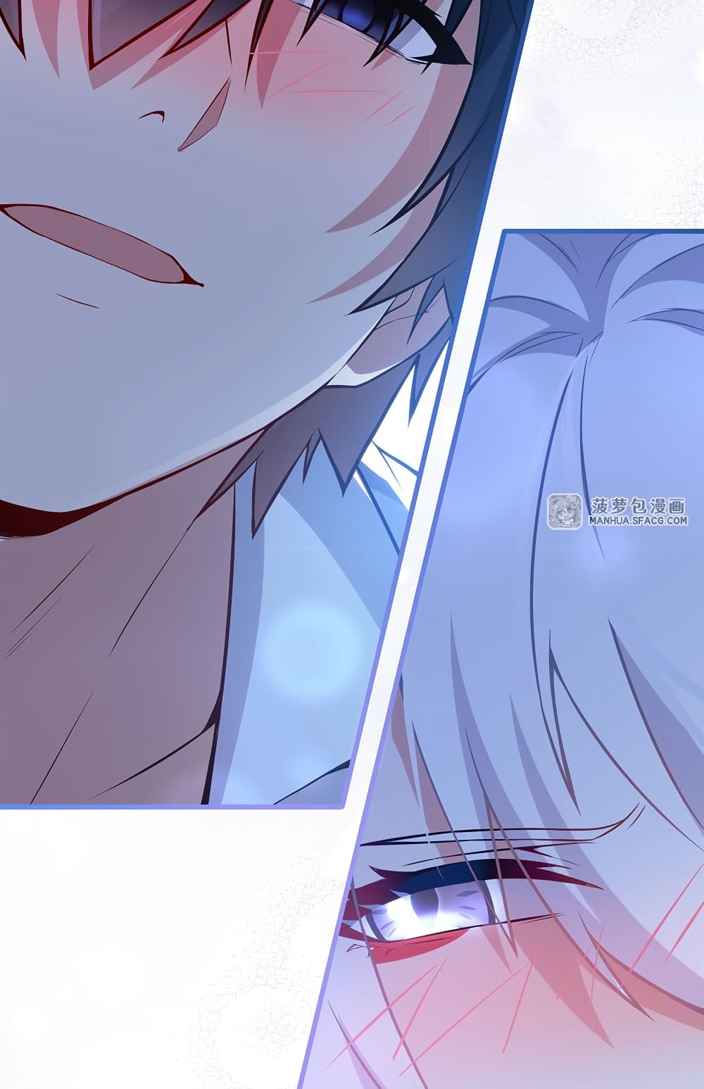 Shut Up, Evil Dragon, I Don't Want to Raise a Child With You Anymore page 37