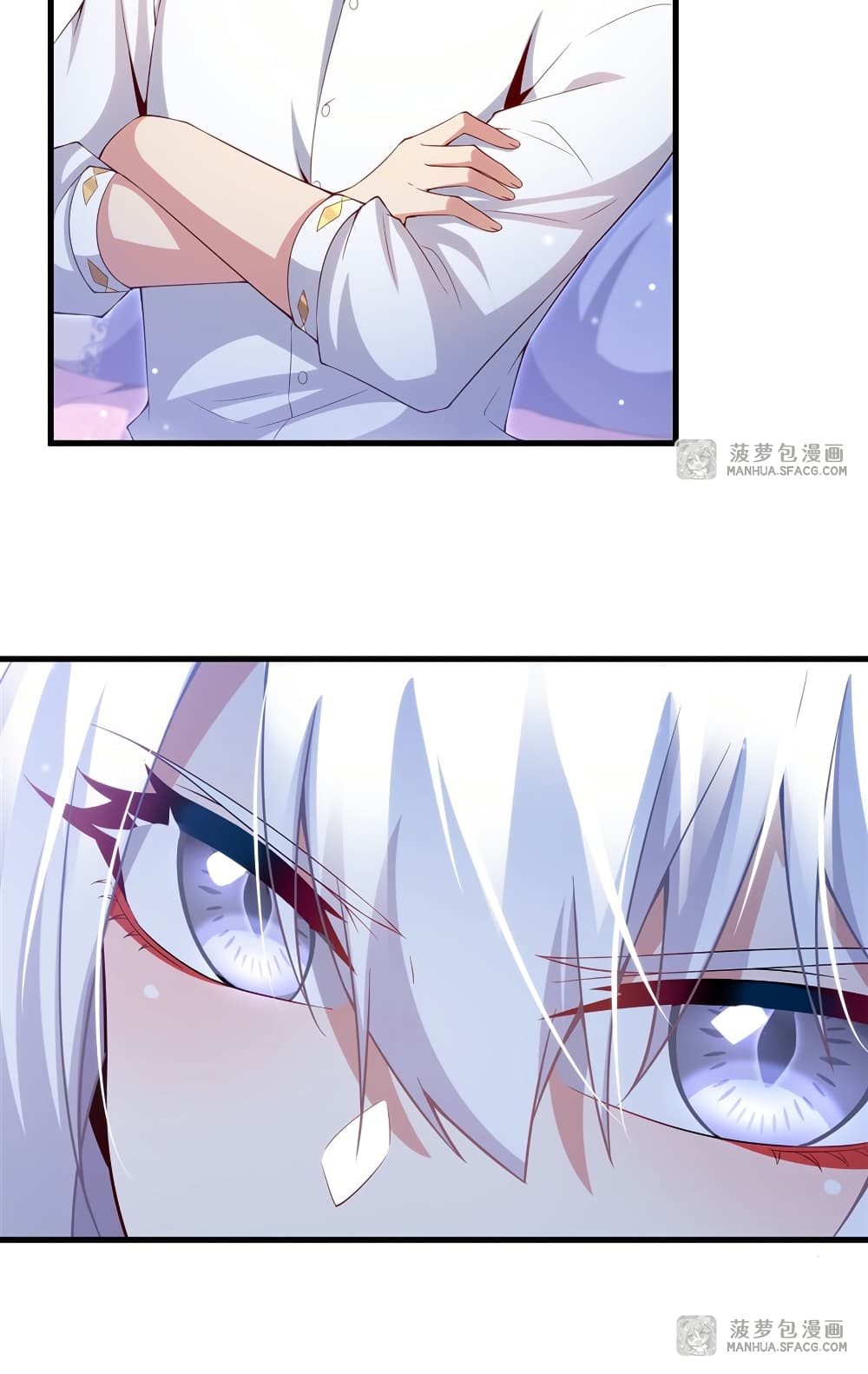 Shut Up, Evil Dragon, I Don't Want to Raise a Child With You Anymore page 18