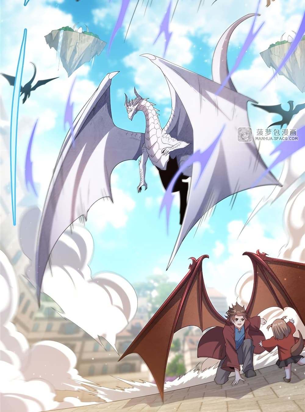 Shut Up, Evil Dragon, I Don't Want to Raise a Child With You Anymore page 8