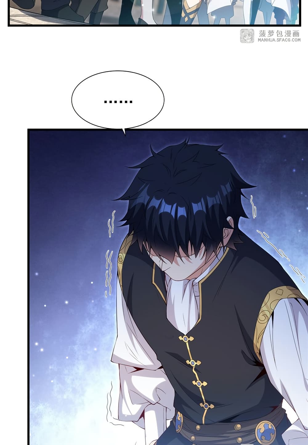 Shut Up, Evil Dragon, I Don't Want to Raise a Child With You Anymore page 20