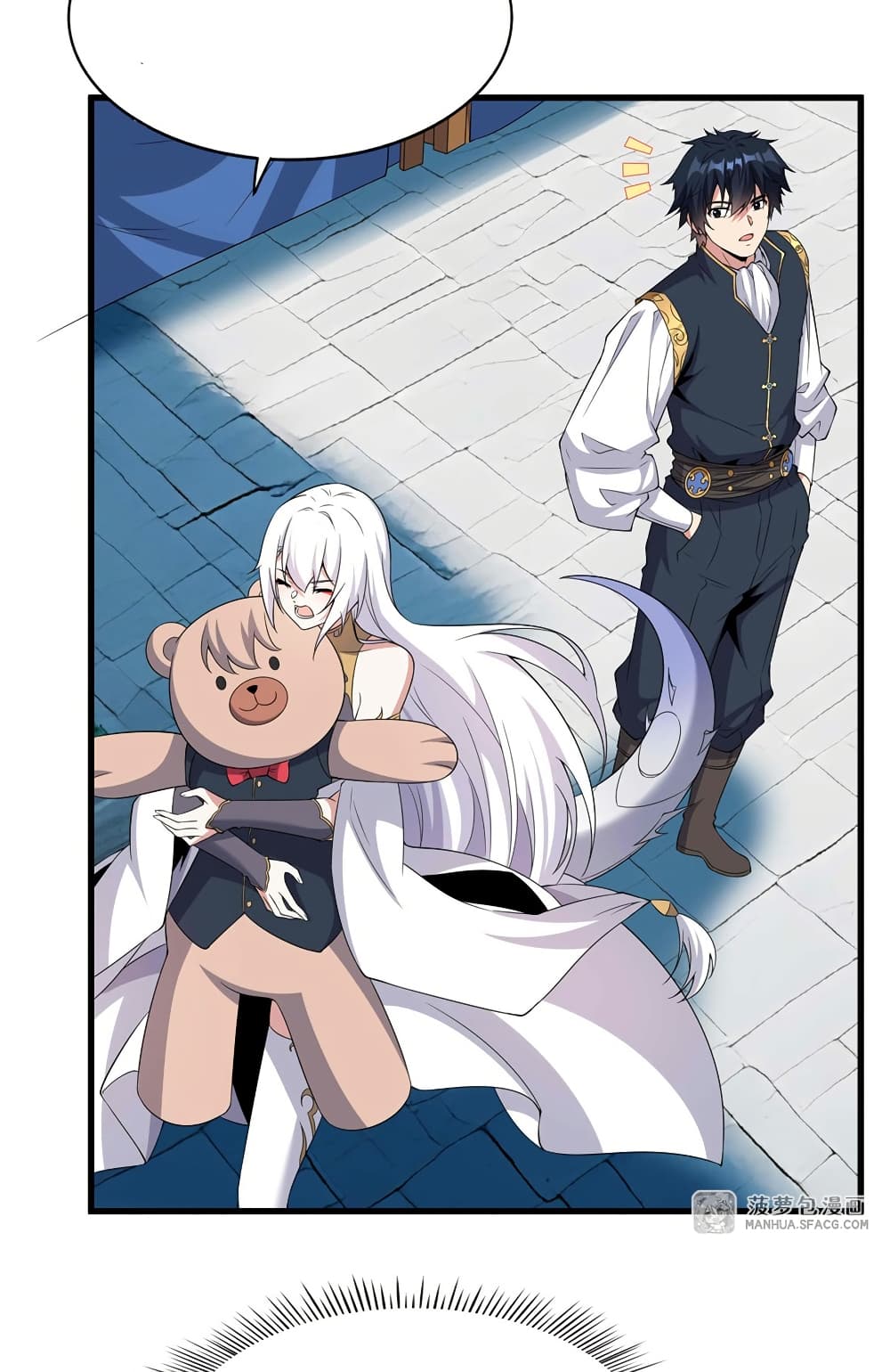 Shut Up, Evil Dragon, I Don't Want to Raise a Child With You Anymore page 60