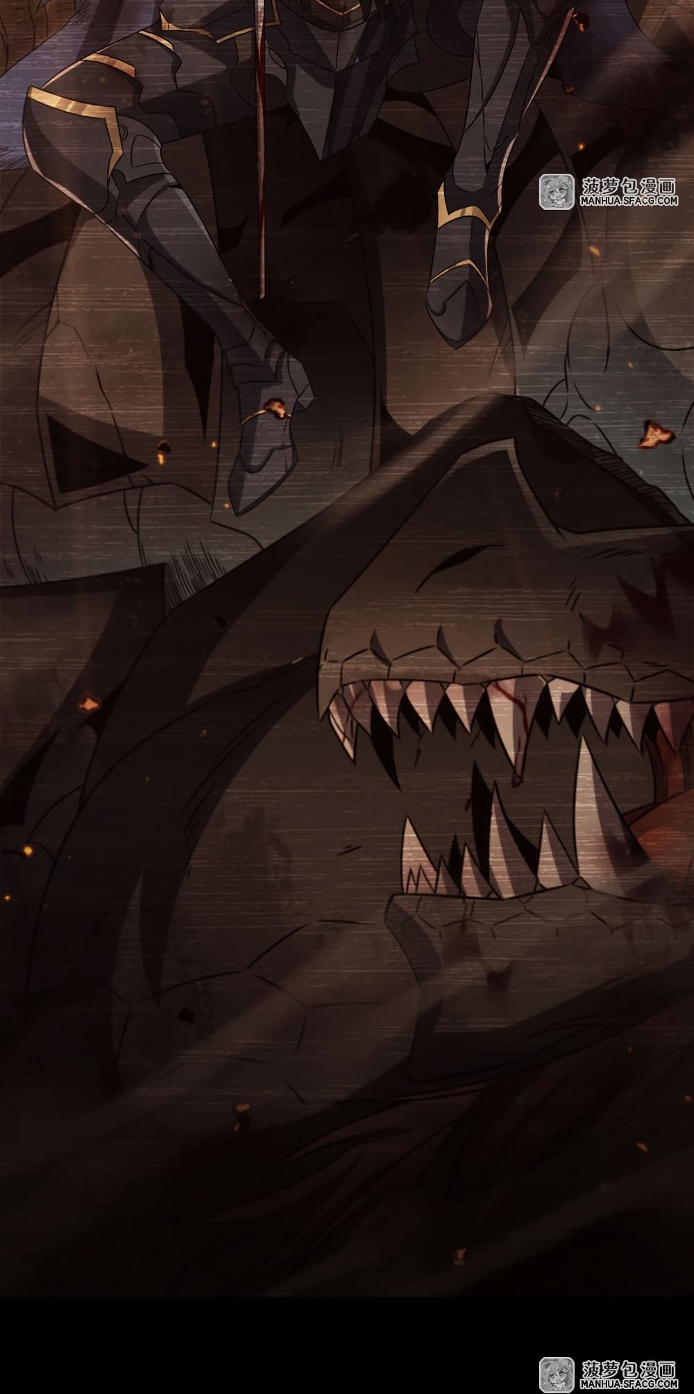 Shut Up, Evil Dragon, I Don't Want to Raise a Child With You Anymore page 6