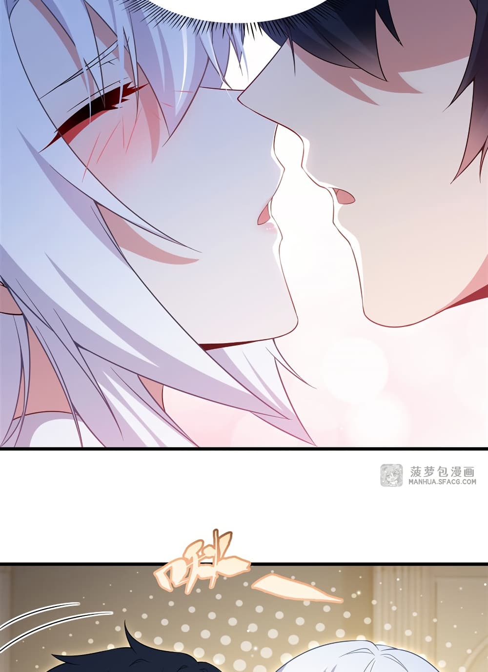 Shut Up, Evil Dragon, I Don't Want to Raise a Child With You Anymore page 36