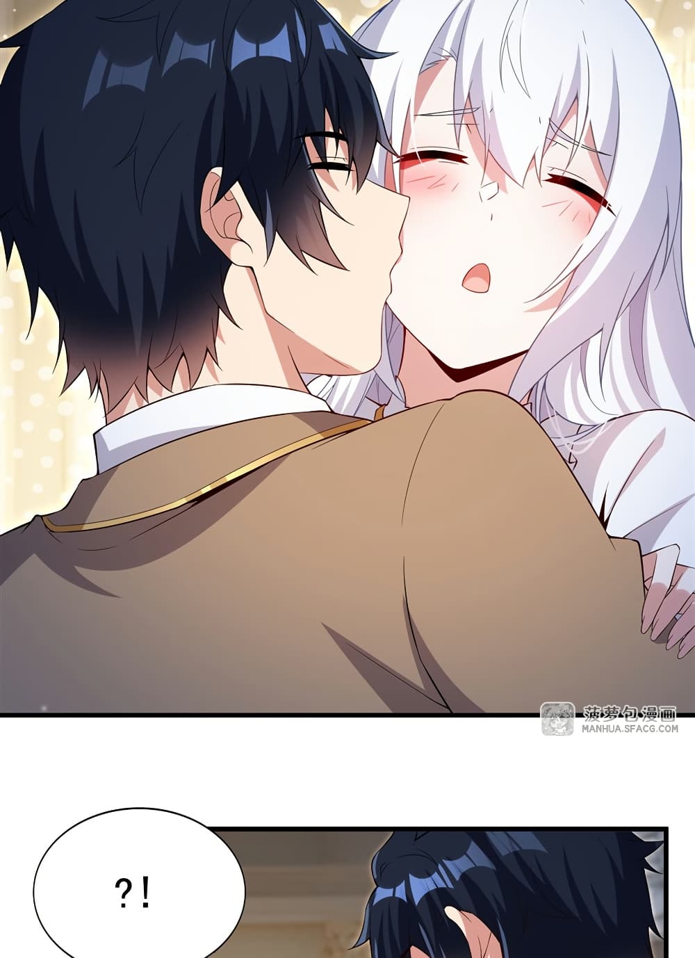 Shut Up, Evil Dragon, I Don't Want to Raise a Child With You Anymore page 37