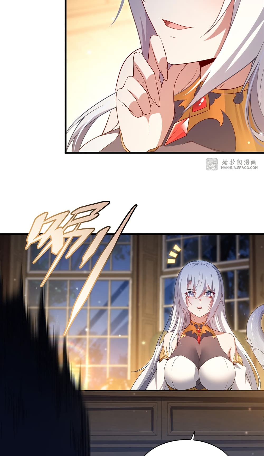 Shut Up, Evil Dragon, I Don't Want to Raise a Child With You Anymore page 5