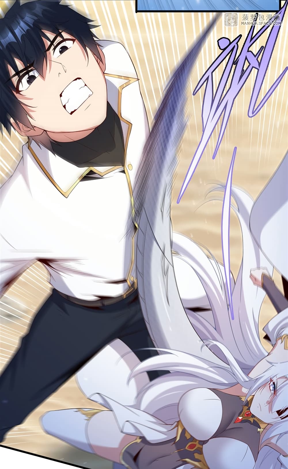 Shut Up, Evil Dragon, I Don't Want to Raise a Child With You Anymore page 10