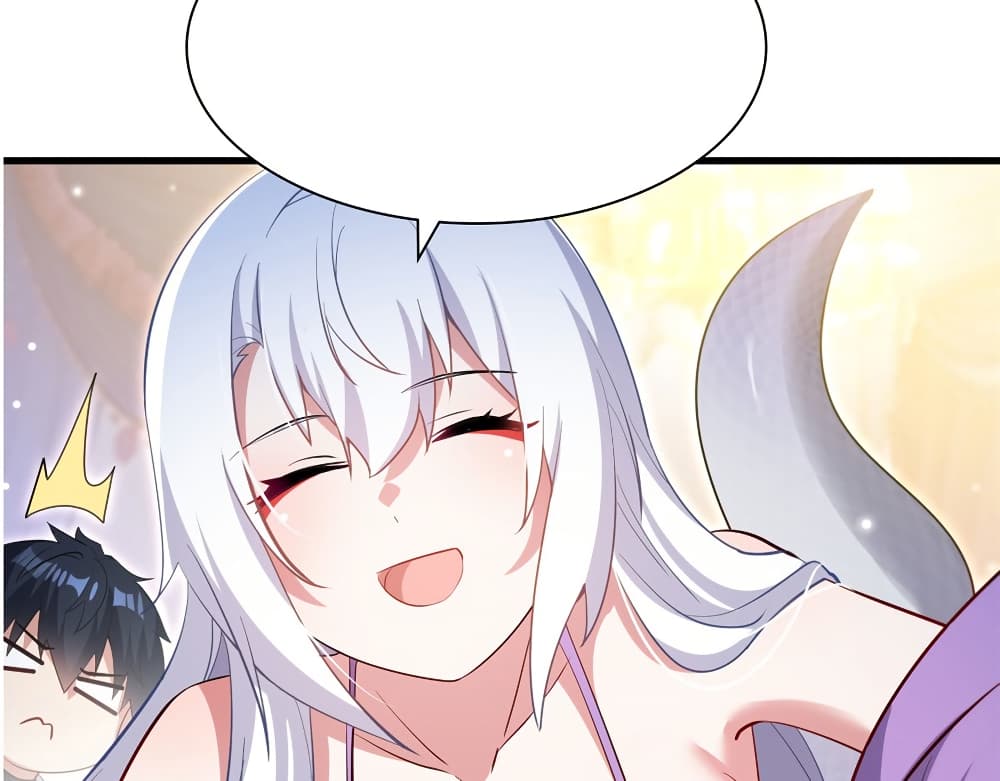 Shut Up, Evil Dragon, I Don't Want to Raise a Child With You Anymore page 60