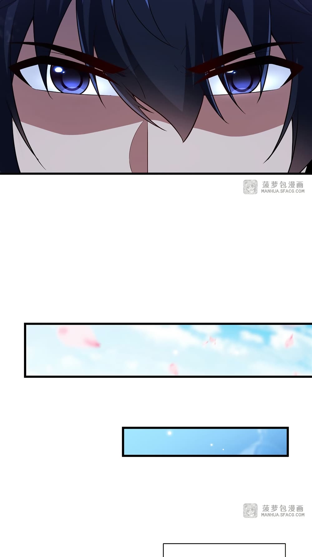 Shut Up, Evil Dragon, I Don't Want to Raise a Child With You Anymore page 34