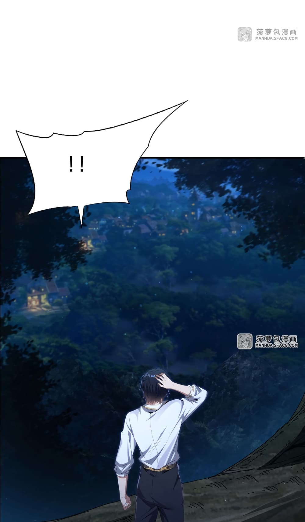 Shut Up, Evil Dragon, I Don't Want to Raise a Child With You Anymore page 33
