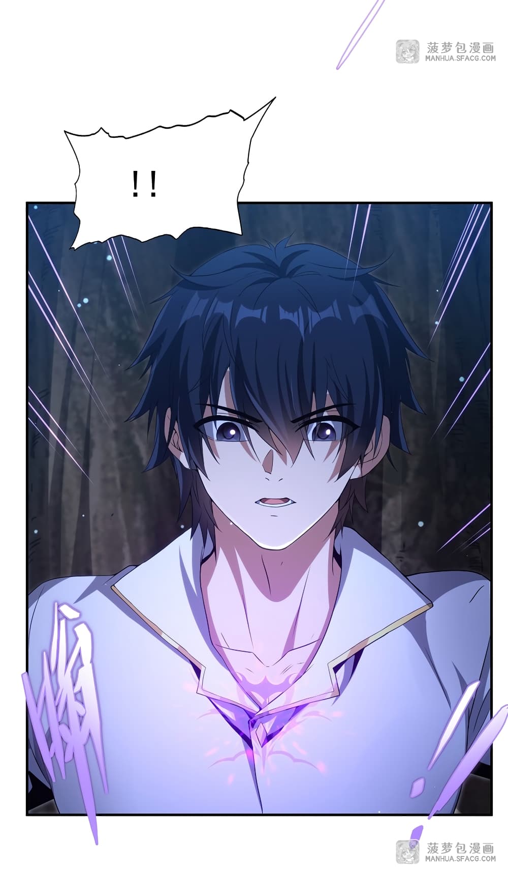 Shut Up, Evil Dragon, I Don't Want to Raise a Child With You Anymore page 38