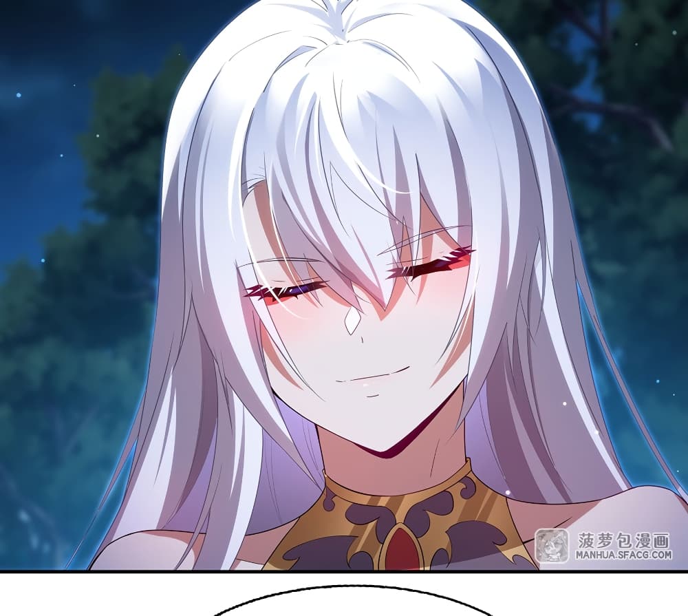 Shut Up, Evil Dragon, I Don't Want to Raise a Child With You Anymore page 48