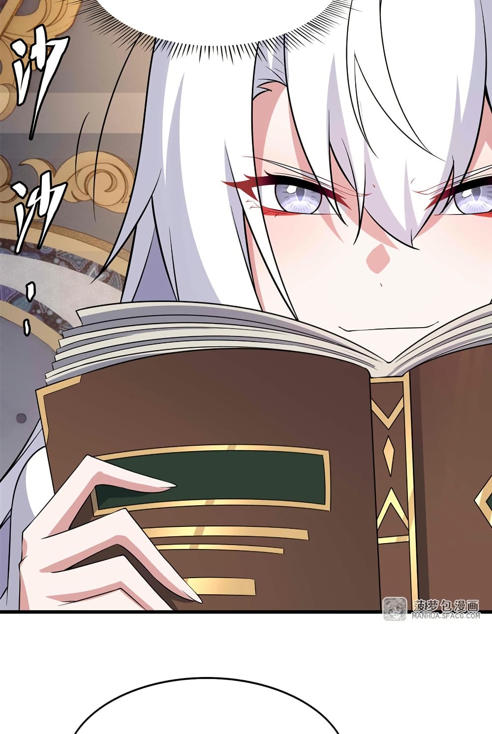 Shut Up, Evil Dragon, I Don't Want to Raise a Child With You Anymore page 40