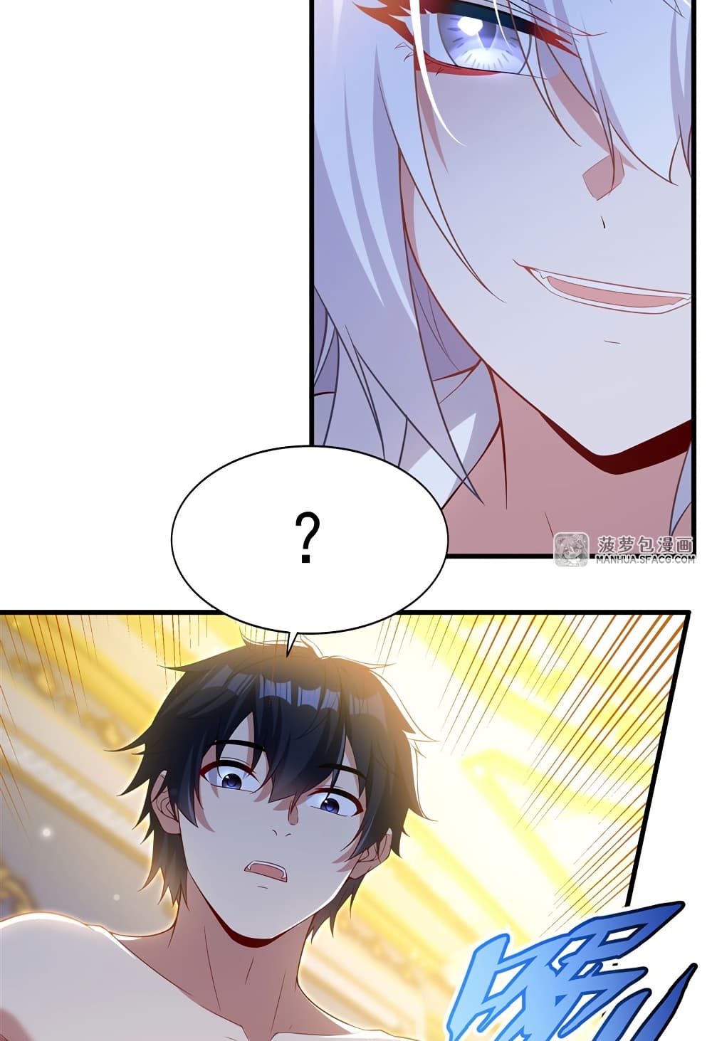 Shut Up, Evil Dragon, I Don't Want to Raise a Child With You Anymore page 38