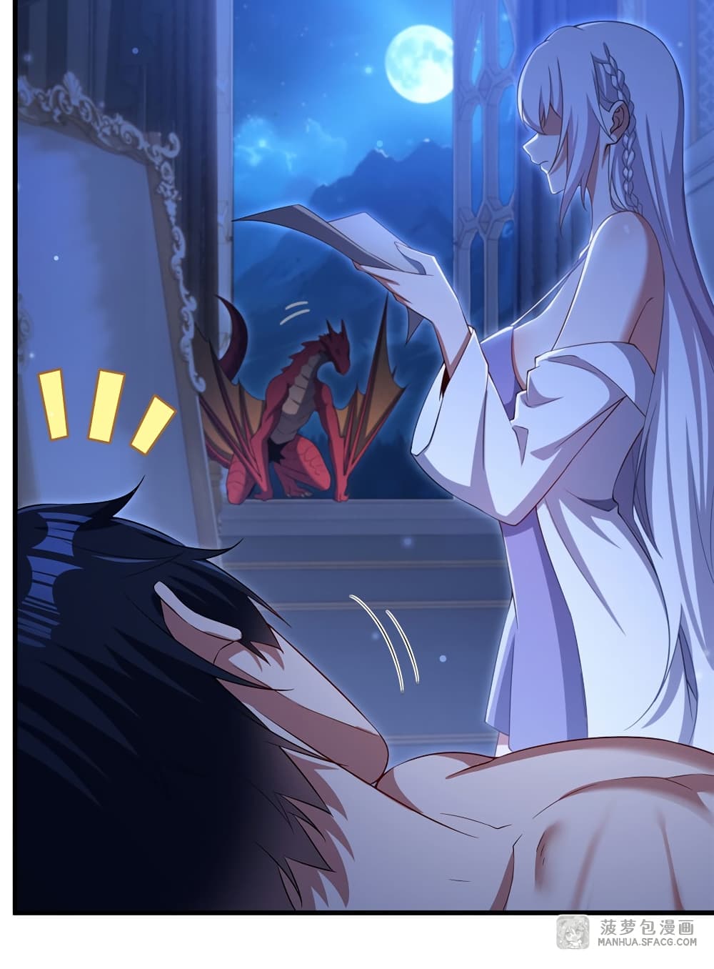 Shut Up, Evil Dragon, I Don't Want to Raise a Child With You Anymore page 21