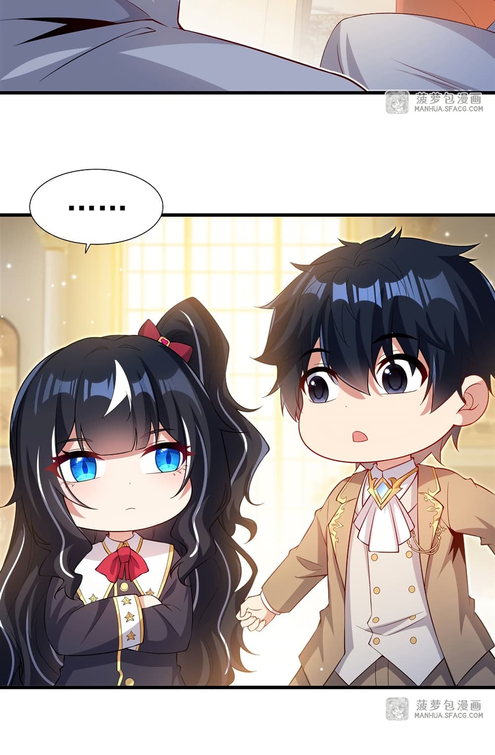 Shut Up, Evil Dragon, I Don't Want to Raise a Child With You Anymore page 37