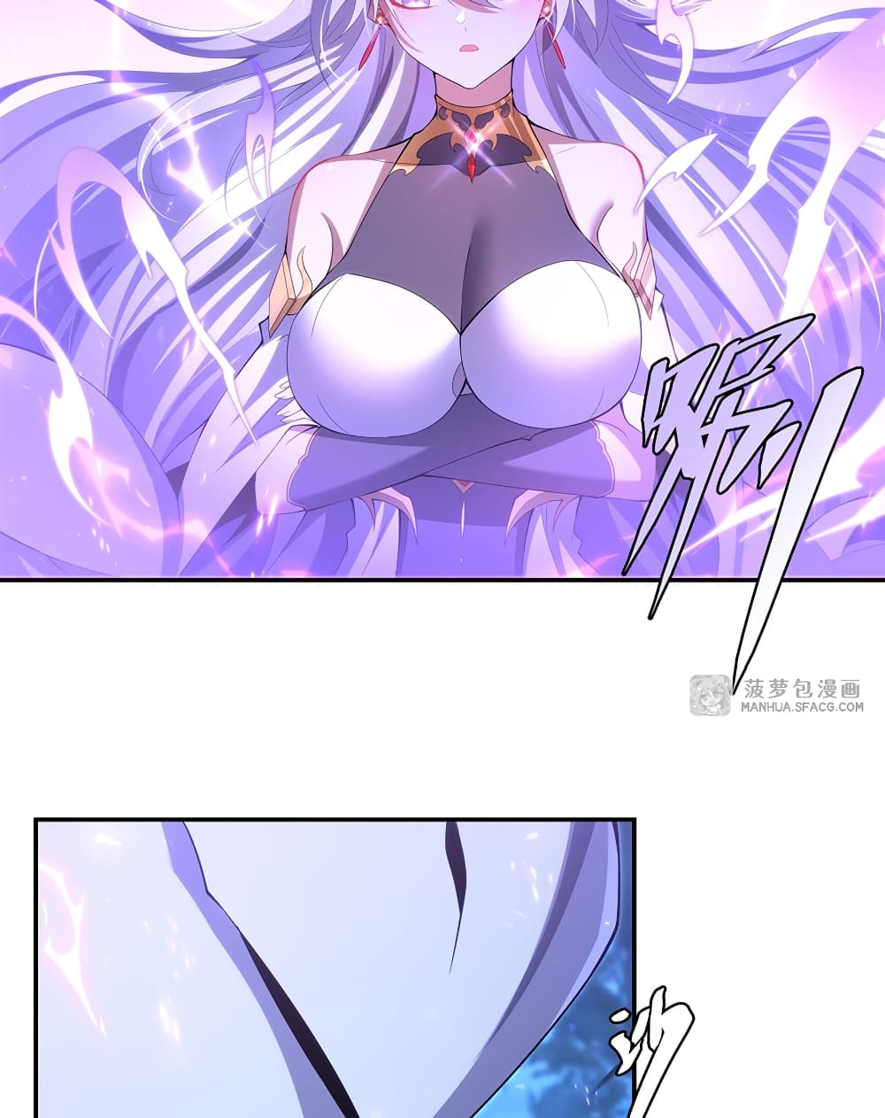 Shut Up, Evil Dragon, I Don't Want to Raise a Child With You Anymore page 34