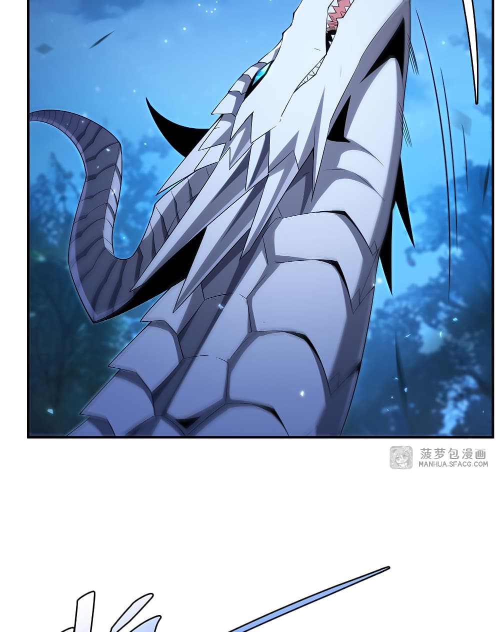 Shut Up, Evil Dragon, I Don't Want to Raise a Child With You Anymore page 36