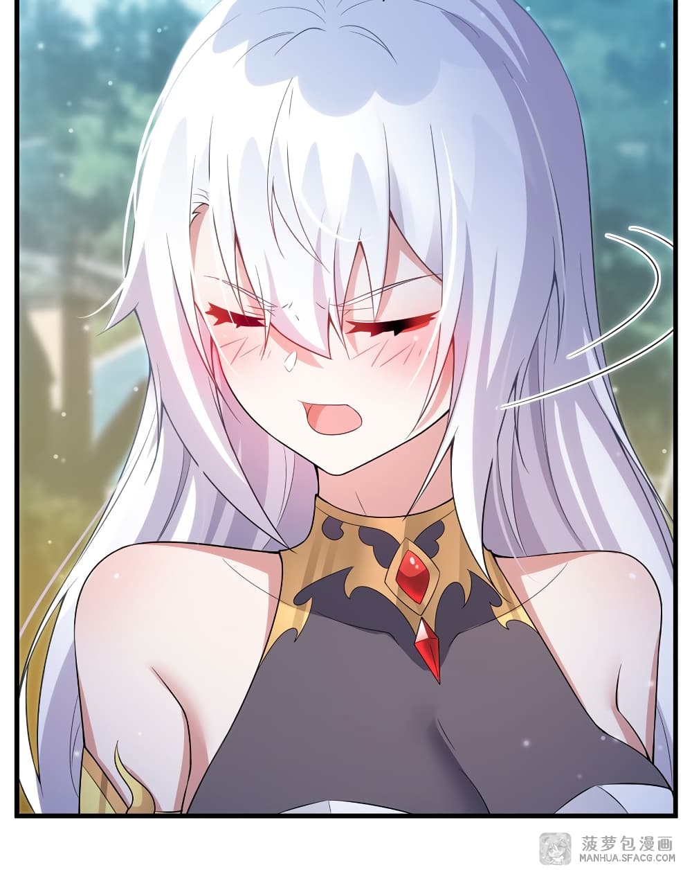 Shut Up, Evil Dragon, I Don't Want to Raise a Child With You Anymore page 20
