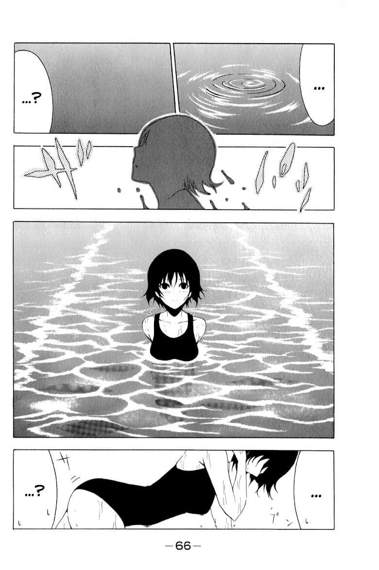 Shuukan Shounen Girl page 10
